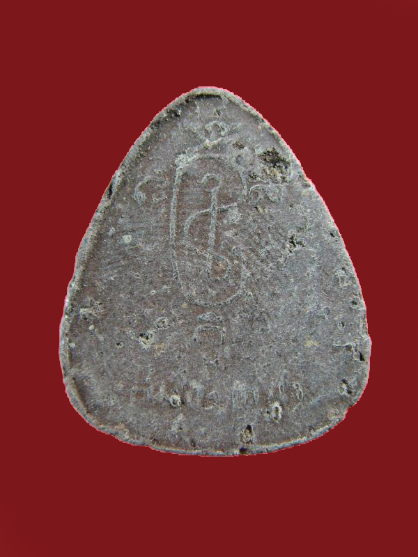 $ พระปิดตาสมปรารถนา หลวงปู่พวง วัดป่าศรีสุนทร จ.สุรินทร์