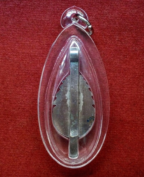 แหนบลงยา หลวงพ่อแพ วัดพิกุลทอง สิงห์บุรี ...เคาะเดียวแดง...