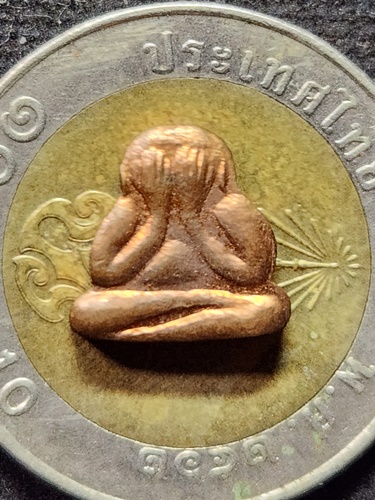 วัดเนินตามาก ชลบุรี พระปิดตาแซยิด หลวงปู่ม่น หลังรูปเหมือน ปี 35