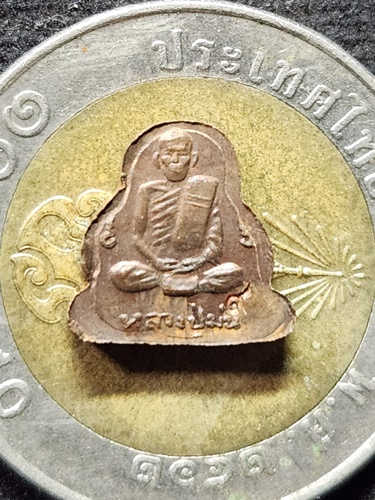 วัดเนินตามาก ชลบุรี พระปิดตาแซยิด หลวงปู่ม่น หลังรูปเหมือน ปี 35