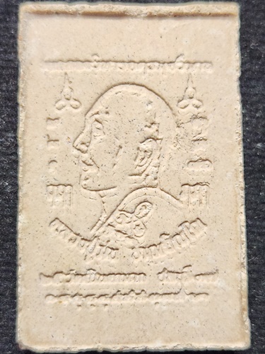  วัดเนินตามาก ชลบุรี สมเด็จปรกโพธิ์ หลวงปู่ม่น ปี พ.ศ.2537