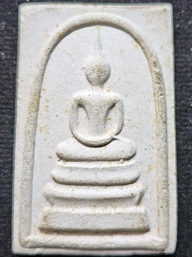 วัดเม้าสุขา ชลบุรี พระสมเด็จหลวงพ่อสวัสดิ์  ฉลองอายุ๘๗ ปี พ.ศ.๒๕๓๗