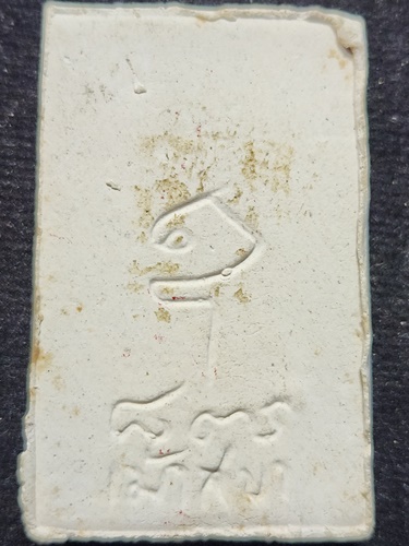 วัดเม้าสุขา ชลบุรี พระสมเด็จหลวงพ่อสวัสดิ์  ฉลองอายุ๘๗ ปี พ.ศ.๒๕๓๗