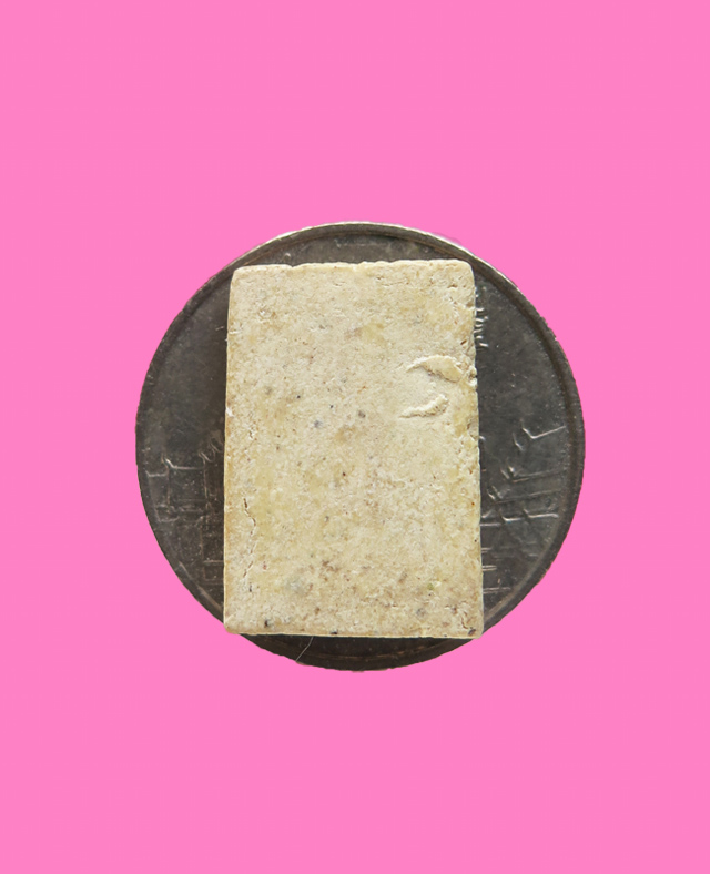 สมเด็จพิมพ์จิ๋ว 