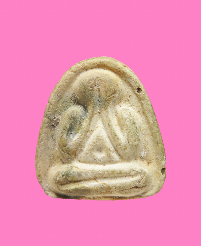 พระปิดตา ยุคปี 251X