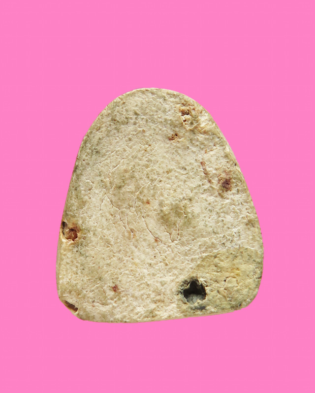 พระปิดตา ยุคปี 251X