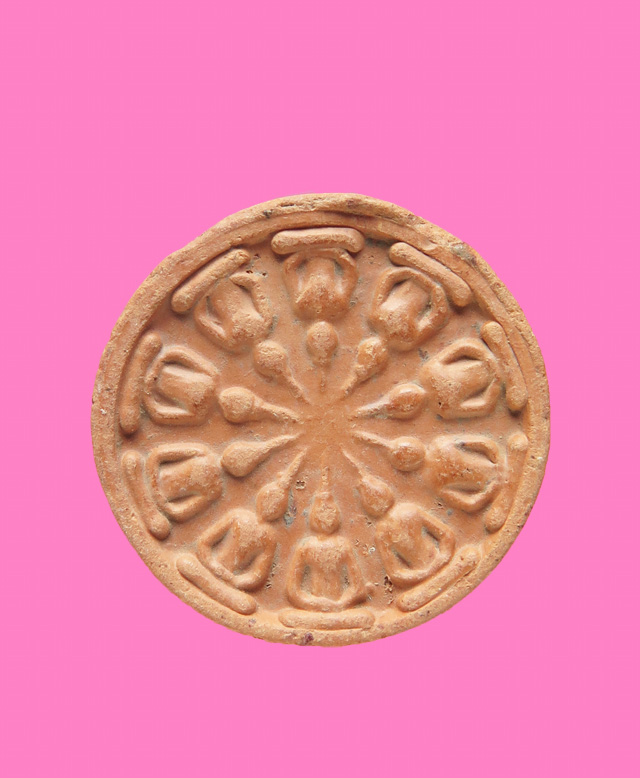 งบน้ำอ้อย 2 หน้า 