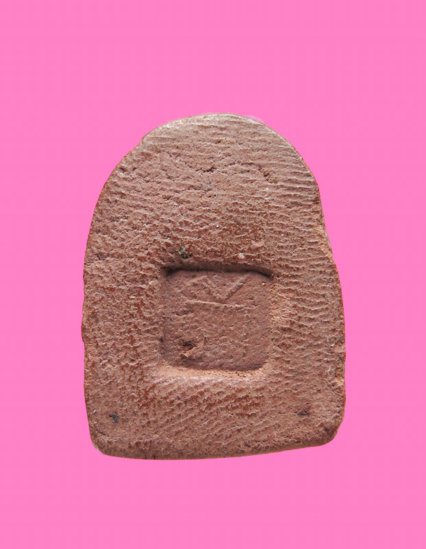 พระซุ้มกอ หลวงปู่บัว วัดบางเป้ง ชลบุรี