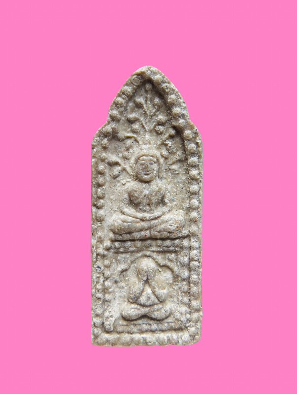 พระผงรุ่นฉลองกรุง รศ.200 หลวงพ่ออุตตมะ วัดวังวิเวการาม จ.กาญจนบุรี ปี2525