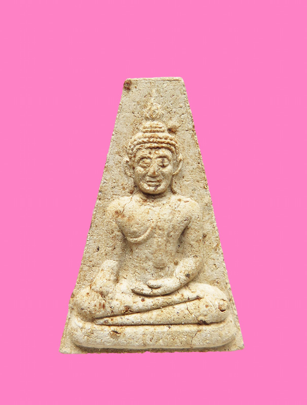 พระผงสุพรรณ หน้าพระพุทธ หลวงพ่อดี  วัดพระรูป