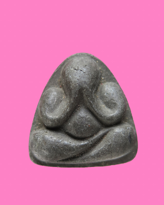 พระปิดตา หลวงพ่อสำลี วัดห้วยยาง หลังยันต์ มีจุด นิยม