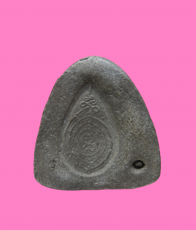 พระปิดตา หลวงพ่อสำลี วัดห้วยยาง หลังยันต์ มีจุด นิยม