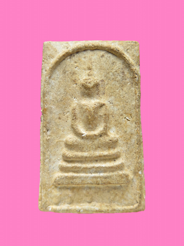 สมเด็จฐาน มะ อะ อุ