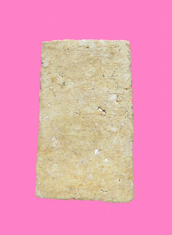 สมเด็จฐาน มะ อะ อุ