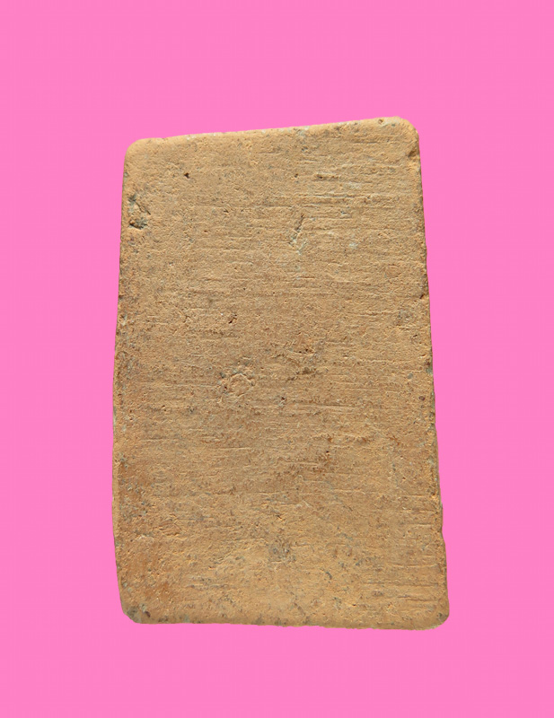 สมเด็จเนื้อดิน พิมพ์นิยม