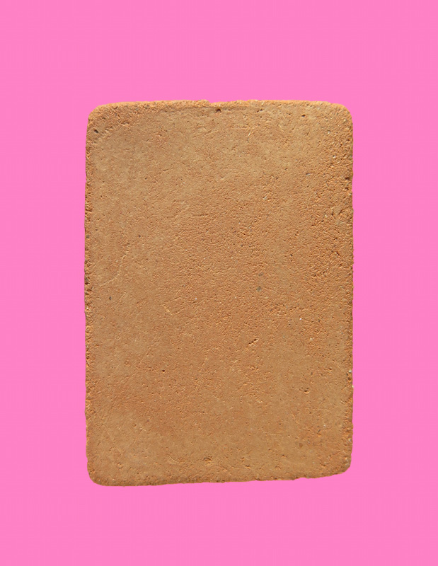 สมเด็จเนื้อดิน พิมพ์ฐานแซม