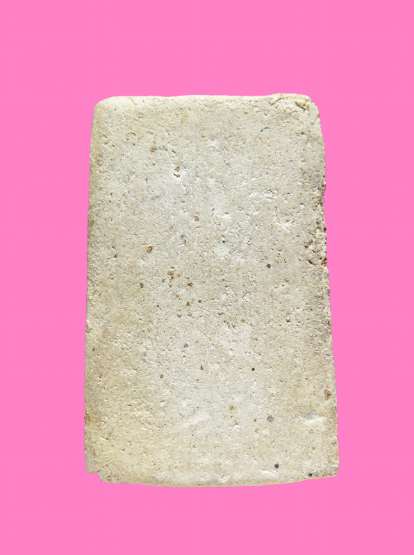 สมเด็จ เก้าชั้น อาจารย์สำราญ วัดเขาตะเครา ปี13