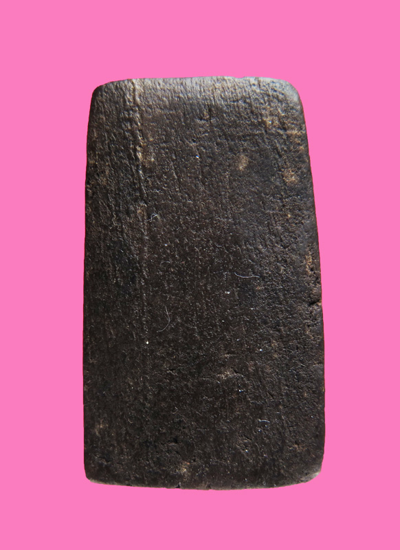 พระปิดตา แท่งยา ลึกลับ ไม่ทราบที่