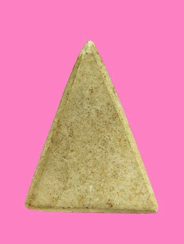 นางพญาซุ้มแหลม เก่าจัด