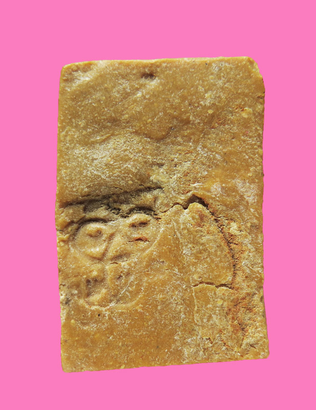 สมเด็จหลวงปู่ธูป วัดแคนางเลิ้ง หนาๆ หลังยันต์ใบพัด