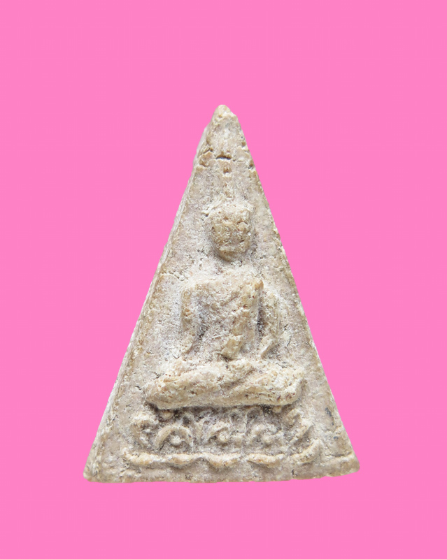 นางพญาพิมพ์โบราณๆ