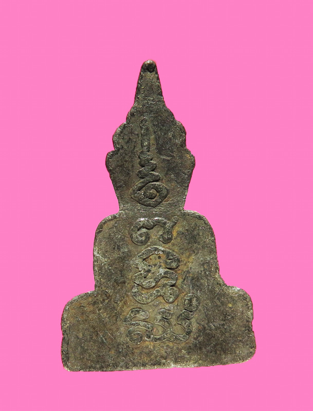 พระท่ากระดาน หลวงพ่อลำไย วัดทุ่งลาดหญ้า ปี 26 