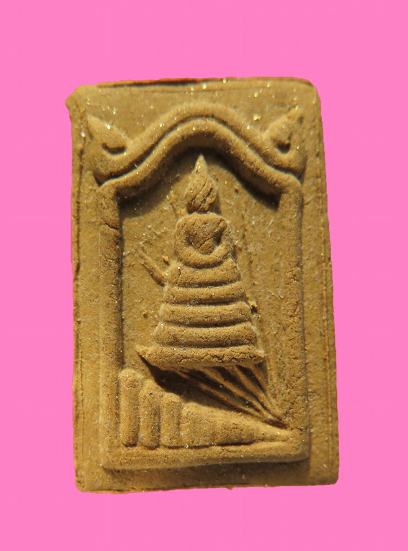 สมเด็จเจดีย์นอน วัดลครทำ พร้อมกล่องเดิม หลวงปู่โต๊ะ ปลุกเสก