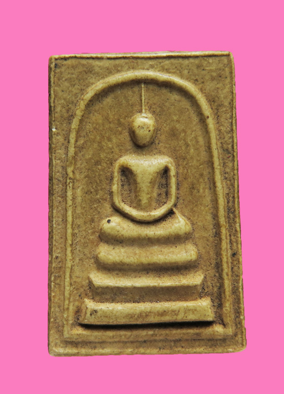 สมเด็จ หลังยันต์ อุ นะ