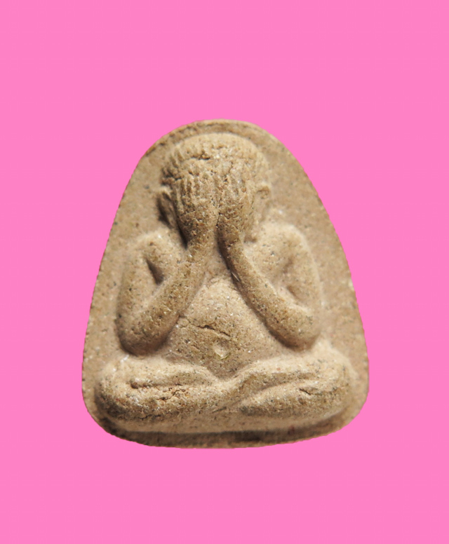 พระปิดตา เนื้อผง หลังยันต์ มะอะอุ