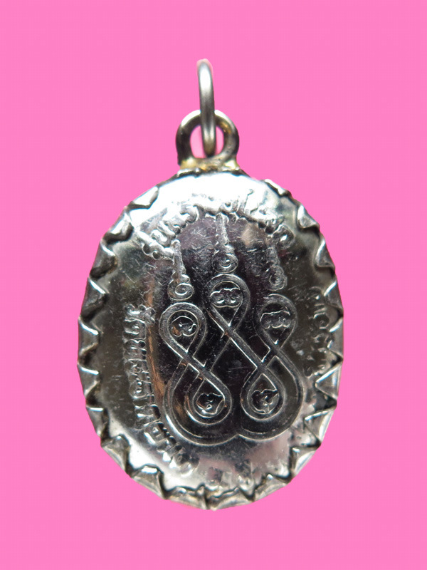 ล๊อคเก็ต หลวงพ่อผาเงา วัดพระธาตุผาเงา รุ่นสร้างอุโบสถ จังหวัดเชียงราย