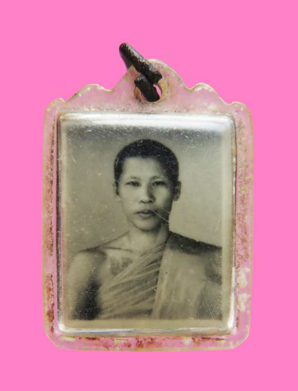 รูปถ่าย ไม่ทราบหลวงพ่อ หลังมีจาร