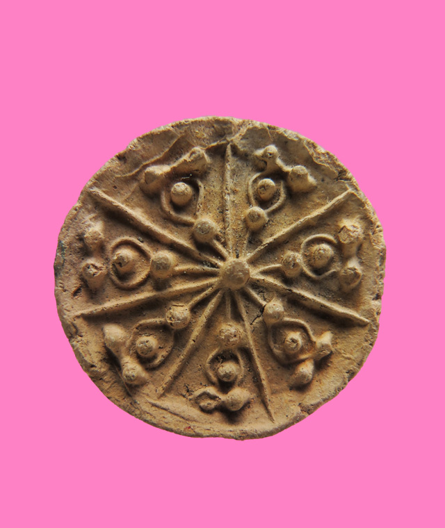 งบน้ำอ้อย พิมพ์เล็ก หลวงปู่ยิ้ม วัดเจ้าเจ็ด