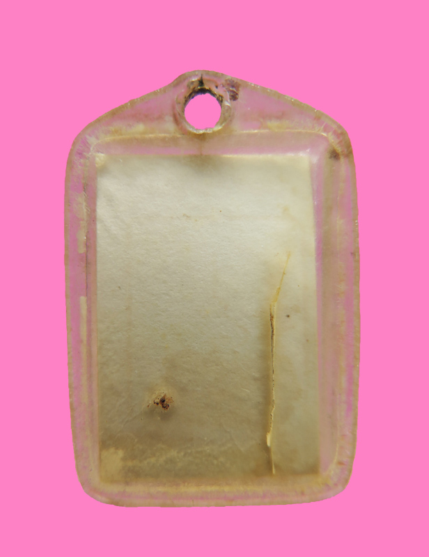 รูปถ่ายหลวงพ่อจับสมอ วัดหมู(วัดอัปสรฯ) กทม.