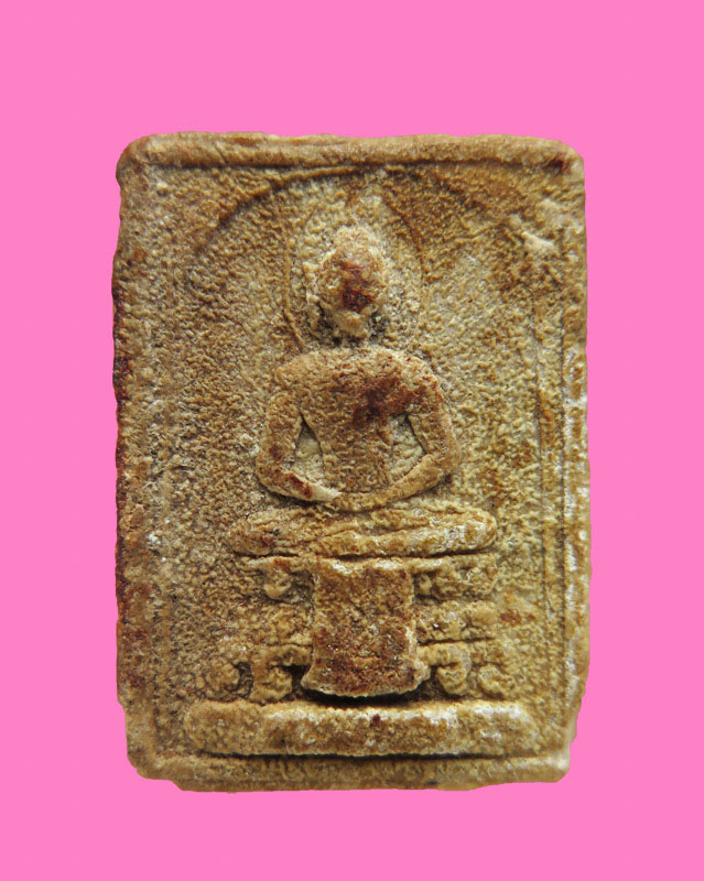 สมเด็จรุ่นแรก อาจารย์อภิชาติ ชินะโชติ (ฆราวาส ขมังเวทย์) ปี16