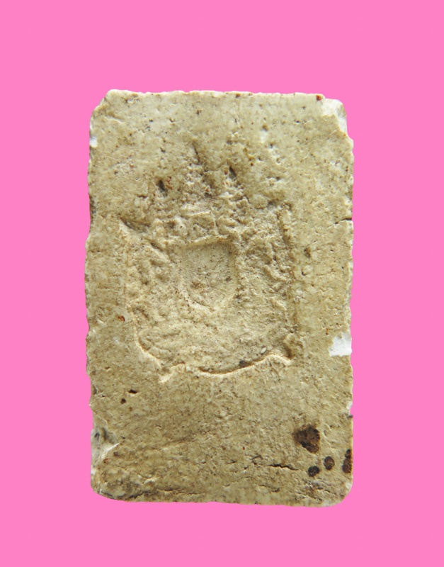 สมเด็จพิมพ์คะแนน วัดอรุณ หลังตราแผ่นดิน พิธีใหญ่