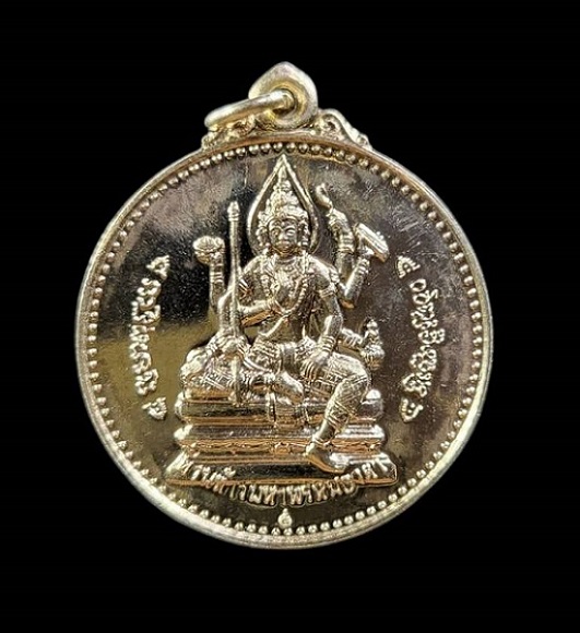 เหรียญจักรเพชรหลวงพ่อกึ๋น วัดดอนยานนาวา กรุงเทพฯ รุ่น เมตตา๕๘ เนื้ออาปาก้า ปี2558 สวยครับ