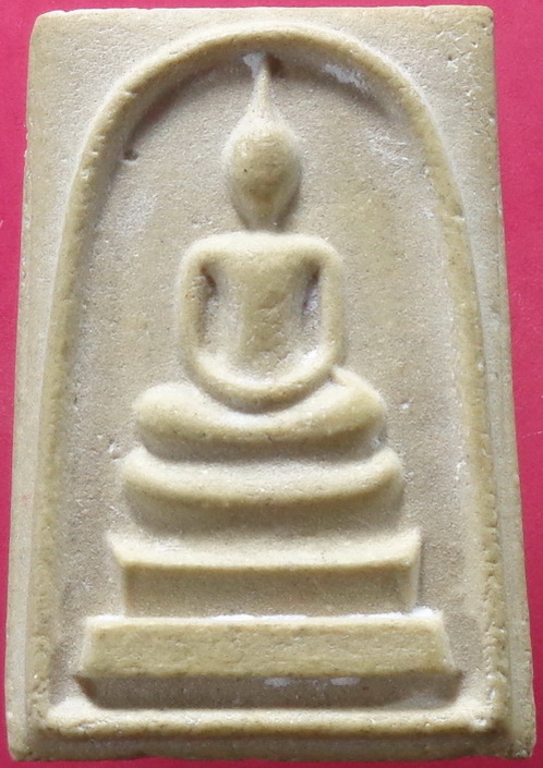 พระสมเด็จหลังสิงห์ วัดกระแจะ จ.ปราจีนบุรี ยุคต้นไม่ทราบปีสวยครับ