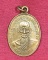 เหรียญหลวงพ่อทบ วัดชนแดน ออกวัดยางงาม จ.เพชรบูรณ์ "รุ่นวางศิลาฤกษ์ ปี37" เนื้อทองแดงผิวไฟ