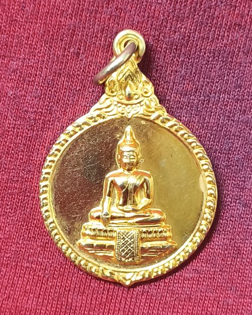 เหรียญหลวงพ่อวัดไร่ขิง กะไหล่ทอง จ.นครปฐม ปี2529 (เหรียญที่2)