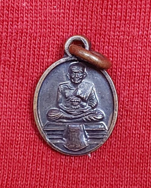 เหรียญเม็ดแตงหลวงปู่ทวด วัดห้วยมงคล จ.ประจวบฯ ปี2552