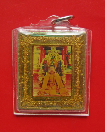 ล็อกเก็ต หลวงพ่อเณร วัดทุ่งเศรษฐี ราม 2 รุ่น "เสาร์ 5 เงินมา ห้าพันล้าน" ปี 2543 หลวงปู่หมุนเสก 