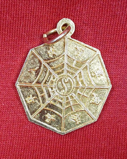 เหรียญเจ้าพ่อแก้ว หลังยันต์โป๊ยช่วย อ.บางมูลนาก จ.พิจิตร กะไหล่อง ปี2533