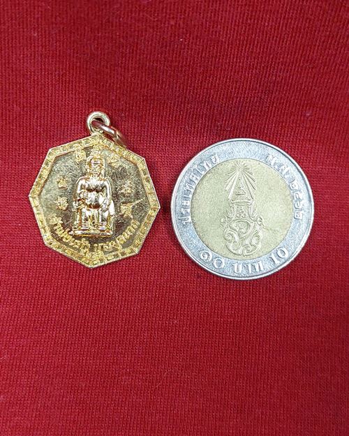 เหรียญเจ้าพ่อแก้ว หลังยันต์โป๊ยช่วย อ.บางมูลนาก จ.พิจิตร กะไหล่อง ปี2533