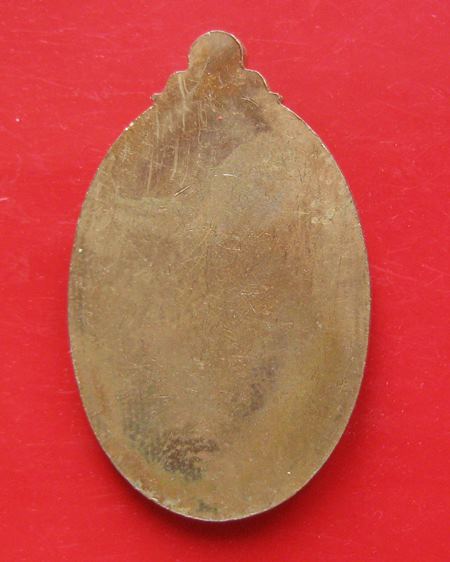 หลวงปู่หมุน ฐิตสีโล เนื้อทองแดง รุ่นมหาสำเร็จ รวยทันใจ วันบ้านจาน อ.กันทรารมย์ จ.ศรีสะเกษ