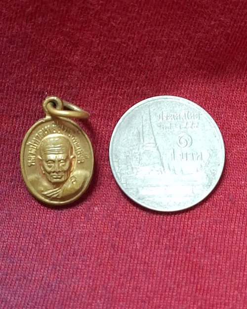 เหรียญเม็ดแตงหลวงปู่ทวด ตอกโค๊ต หลังอาจารย์วรา วัดโพธิ์ทอง