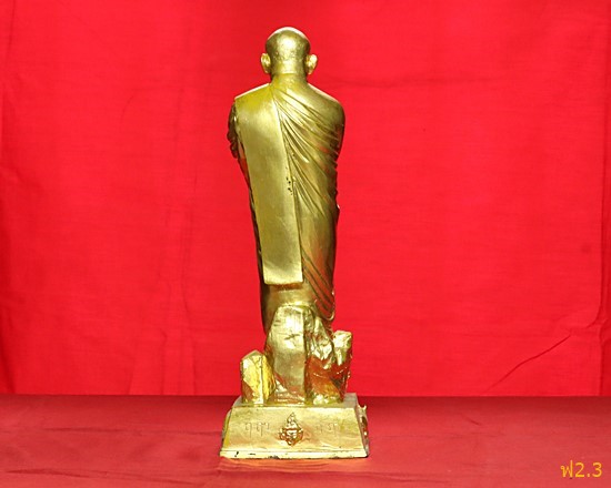 พระบูชาหลวงพ่อสมชาย วัดเขาสุกิม ปี 2536