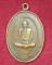 เหรียญอาจารย์สวัสดิ์ วัดห้วยตูม อ.ชนแดน จ.เพชรบูรณ์ "รุ่นสร้างศาลา ปี2536"