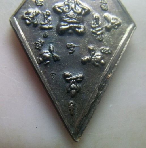 **เบา​ๆ​**เหรียญข้าวหลามตัด พ่อท่านคง วัดบ้านสวน จ.พัทลุง**ตอกโค้ด สวยๆ 