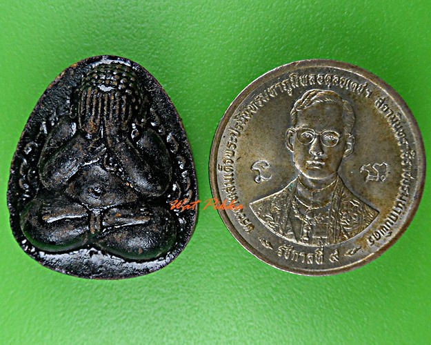 พระปิดตาหลวงพ่อเมตตา วัดโพธิ์เลื่อน ปทุมธานี .D63.