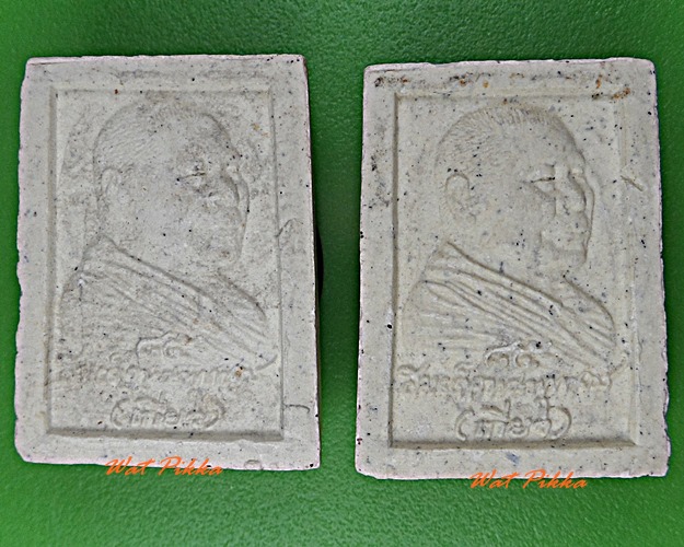 พระผงหลวงพ่อดวงดี วัดสระเกศ กทม.-คู่- .D89.